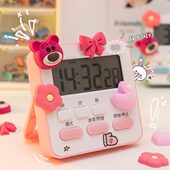 可爱计时器儿童学习做题自律闹钟厨房秒表时间管理倒定计时提醒器