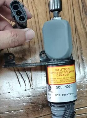 压路机熄火器24Ｖ3插