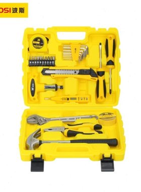 波斯工具家用工具组套28件BS510928 35件BS511035 21件BS511021