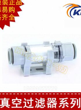 真空管道过滤器C-ZFC53-54-74-75-76-77-B-X01-X02 ZFC050-03/04B