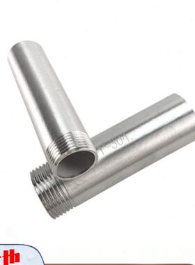 201 304316不锈钢加长单头丝500长400MM4050CM焊接螺纹丝扣管外丝