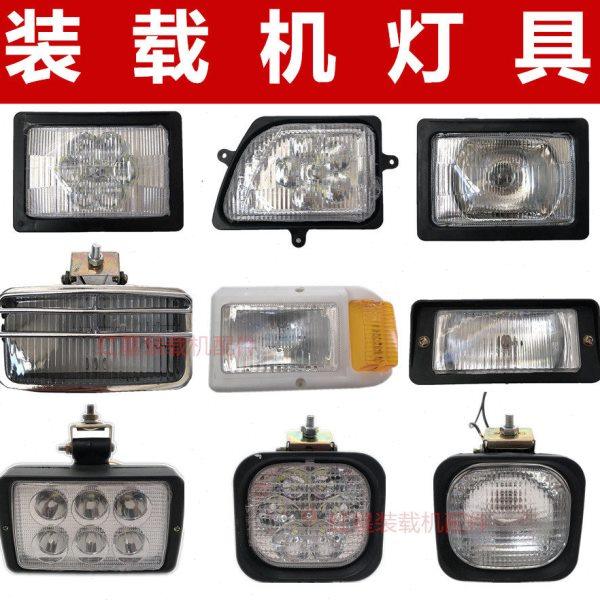 装载机铲车前雾灯棚顶灯欧力灯后方灯后灯配件叉车拖拉机工程车,五金/工具,其他机械五金,淘宝优惠券,粉丝福利购,淘宝优惠卷