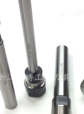 延长杆 直柄加长杆 C16-ER11/ER16/ER20  A型 M型 100L 150L 200L