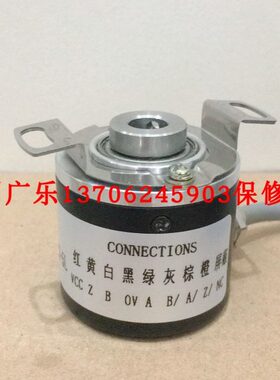 E6HZ-CWZ1X-01618M-1024  MCD-S10 B-1312-B06C-P8M-269 编码器