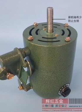 梁田牛角扇纯铜机头550/650/750厘墨绿色FS75-A落地扇壁扇大功率