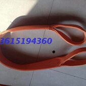 12T扁平吊带12吨2米3米4米5米6米8米 涤纶吊带12t 行车吊带12吨