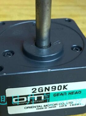 OM齿轮箱2GN3K 2GN3.6K 2GN30K 2GN36K 2GN50K 2GN90K 2GN100K KF