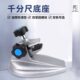 千分尺底座表座固定支架夹持测量座托架数显千分尺支架0