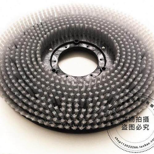 T300洗地机刷盘 针座 磨盘 刷盘 地刷 针盘配件刷子