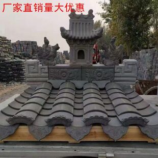 小青瓦粘土瓦树脂仿古瓦片外墙墙青瓦连锁立瓦仿古瓦灰切片一体式