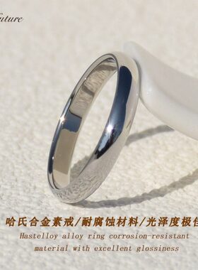 《小白》新款弧形光面素圈戒指哈氏合金简约闭口冷淡风质感素戒