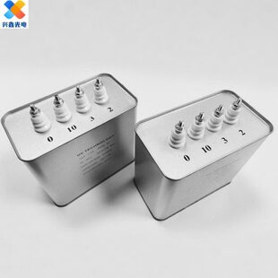 UV电容15uf2000v电容uv灯专用uv紫外线灯汞灯变压器交流电容器