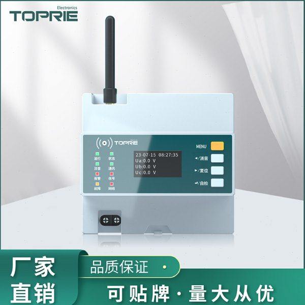拓普瑞TP624无线多功能电力仪表智能自动三相四线功率电流压谐波,五金/工具,电表,淘宝优惠券,粉丝福利购,淘宝优惠卷