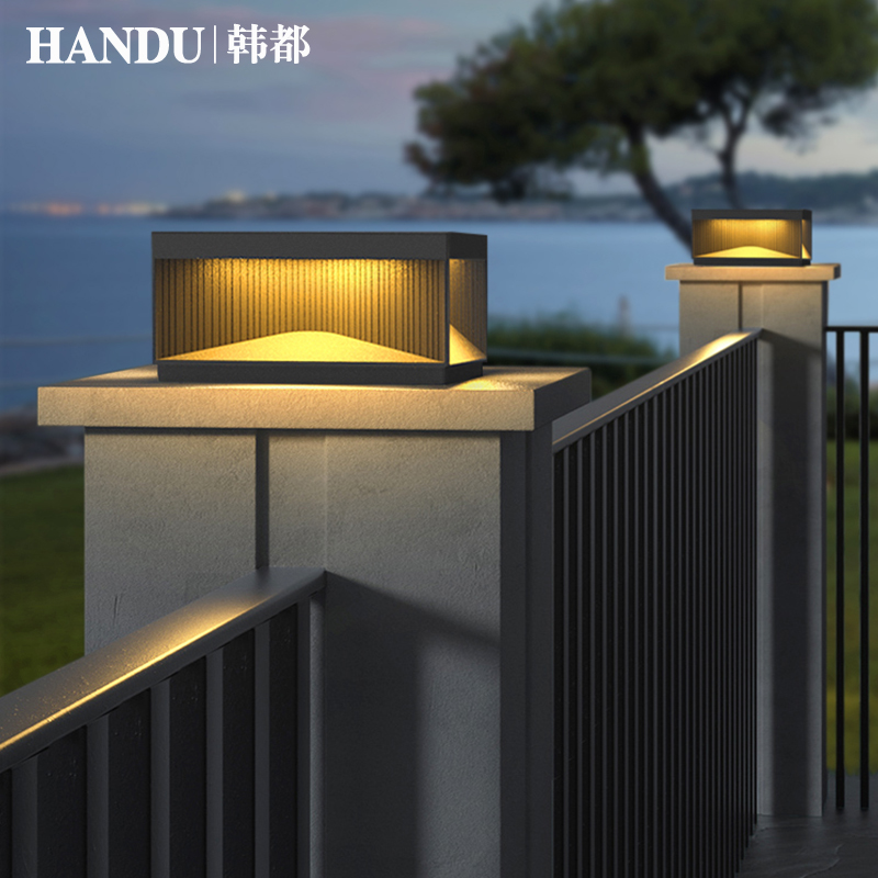 围墙柱头灯太阳能别墅门柱灯围栏柱子灯不锈钢柱T灯户外庭院墙头