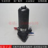 原厂帕金斯燃油泵总成ULPK0041柴油发电机组柴油滤芯总成3860189