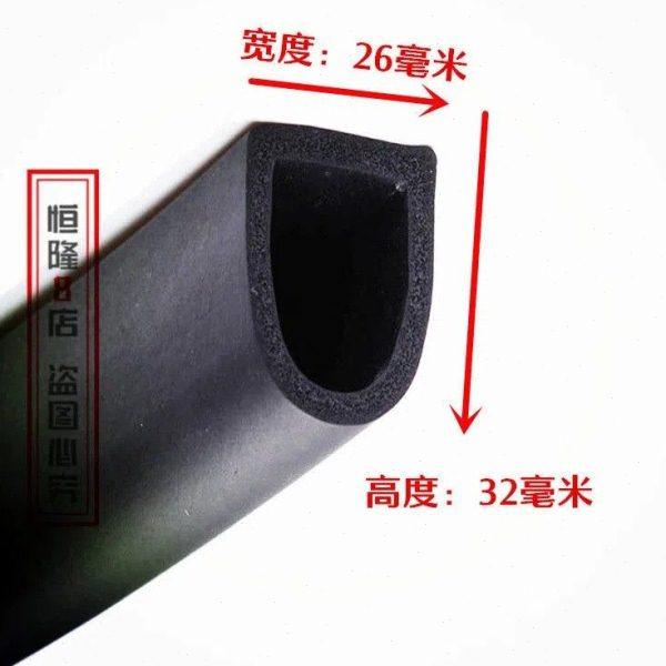 卷帘门卷闸门翻板门车库门通用自粘型门底条防风挡风防尘防鼠防水,基础建材,密封条,淘宝优惠券,粉丝福利购,淘宝优惠卷