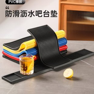 沥水垫子吧台垫桌垫滤水垫酒吧垫防滑防水酒杯垫篆刻橡胶垫长方形