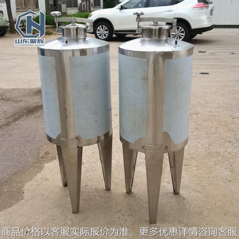 304不锈钢精酿白酒储罐 食品级葡萄酒储存罐 清酒存储容器