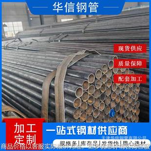 小口径6分吹氧管Q235耐热无缝吹氧钢管耐火涂层吹氧管天津厂家加