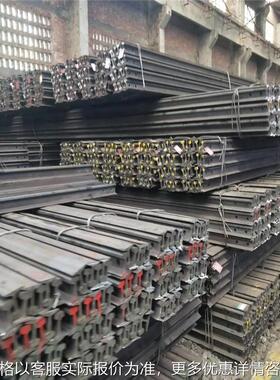 本山现货销售钢轨 起重机轨道 QU70 QU80 QU100 QU120 材质71MN