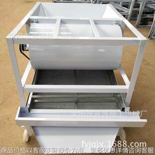 家用震动式直线粮食筛选机 移动式粮食种子除尘去杂清选机