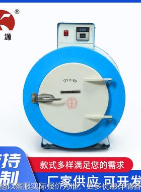 供应RT-60美式电焊条烘干箱690*600*660MM