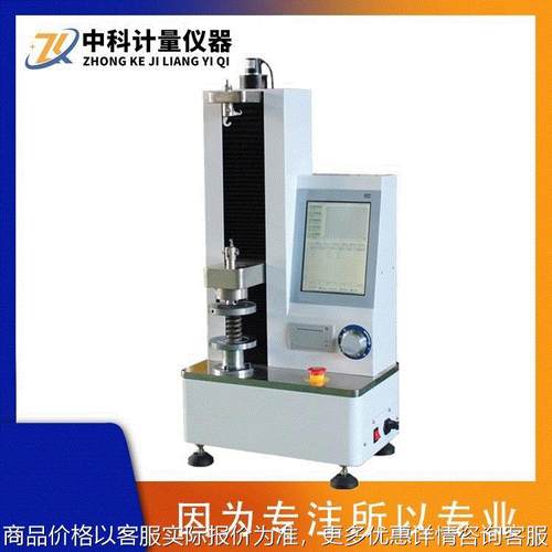 -1000触摸屏全自动弹簧拉压试验机 螺旋簧碟簧拉力压力刚度