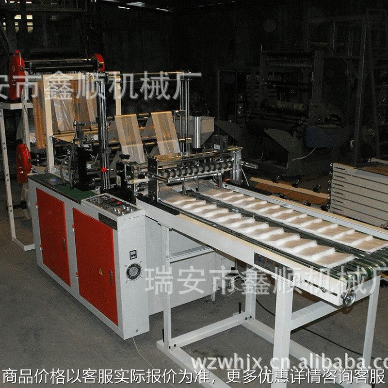 医院影像CT袋子设备 CR胶片袋 DR袋 X光片塑料袋子机器