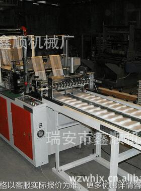 医院影像CT袋子设备 CR胶片袋 DR袋 X光片塑料袋子机器