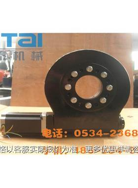 启泰机械供应应用tWV5t回转减速机 回转驱动