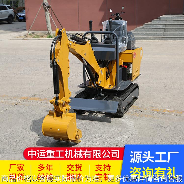 小挖机农用挖土微型挖机室内破碎08型号小型挖掘机大棚用钩机直销