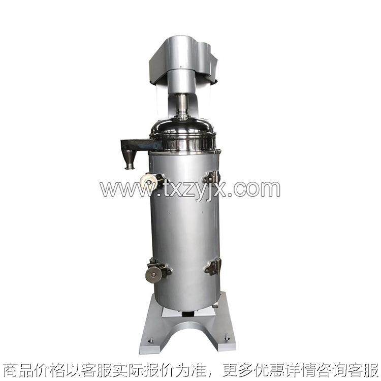 辽阳离心机有限公司直销管式分离机 生产离心机 分离机厂家