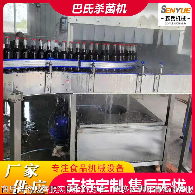 果酒喷淋式巴氏杀菌机苹果醋喷淋灭菌机灌装食品全自动巴氏杀菌机