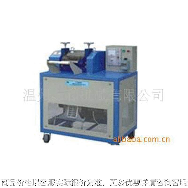 厂家供应塑料切粒机 塑料粉碎机,机械设备,其他机械设备,淘宝优惠券,粉丝福利购,淘宝优惠卷