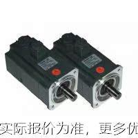 Exlar系列伺服电动缸|电动推杆|电机推杆