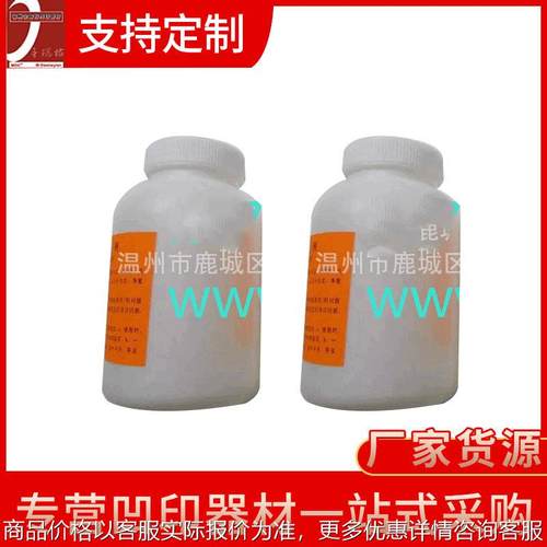 供应键条式固定基材芯管气涨轴 凹印器材寸瓦片式方便换料气胀辊