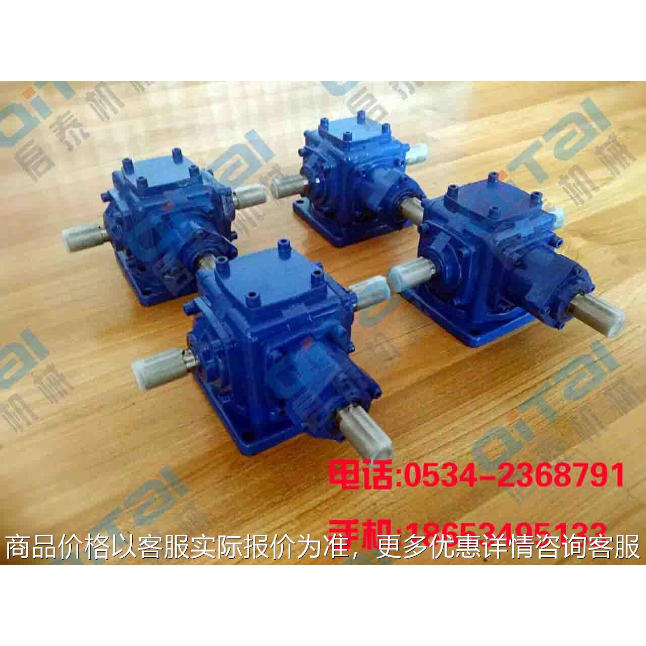 螺旋SL25螺杆丝杆升降机|SL螺旋丝杆升降机|SWL50丝杆升降机