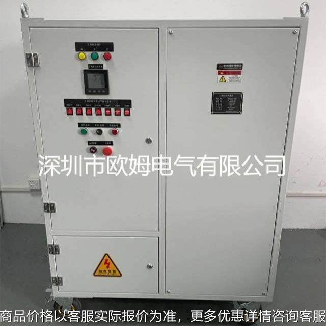 三相AC400V 250kW数据中心储能PCS测试交流电阻负载箱