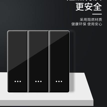 涂鸦智能单零火开关ZigBee磁保持琴键大板翘板玻璃PC刻字HomeKit