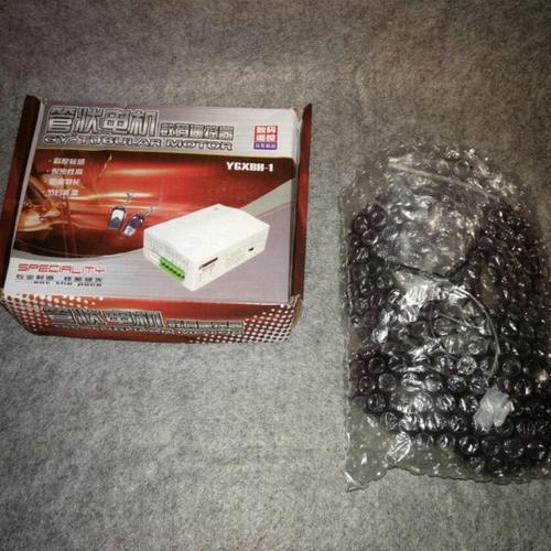 特惠包邮玻璃门卷门电动门管状电机控制盒控制器红外对射遇阻停