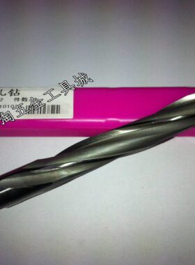 锥柄扩孔钻头 三刃扩孔麻花钻69.1 69.2 69.3 69.4 69.5 69.6-70