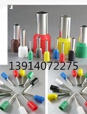 冷压端子 E1508 管型预绝缘端子 针式接线端子一包1000只 E1008