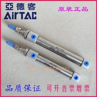 SCB气缸 亚德客PB12X165X170X175X180X185X190X195X200 原装