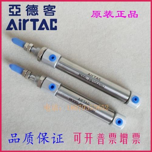 原装亚德客PB12X165X170X175X180X185X190X195X200-SR-SU-SCB气缸