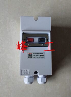 上海一力 DZ162-16 M611 4A 带防水外壳电动机保护开关马达保护器