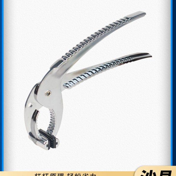 炖罐夹子沙县小吃砂锅夹铁板钳微波钳披萨夹石锅钳防滑厨房用具,厨房/烹饪用具,其它,淘宝优惠券,粉丝福利购,淘宝优惠卷