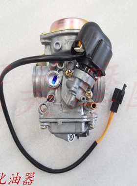 适用ZY125T-3-4-6 迅鹰125 丽鹰125化油器 尚领 国二国三化油器