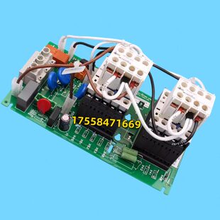 通力电梯变频器KDL16R/16S接触器板KM964619G24/KM964620H04全新