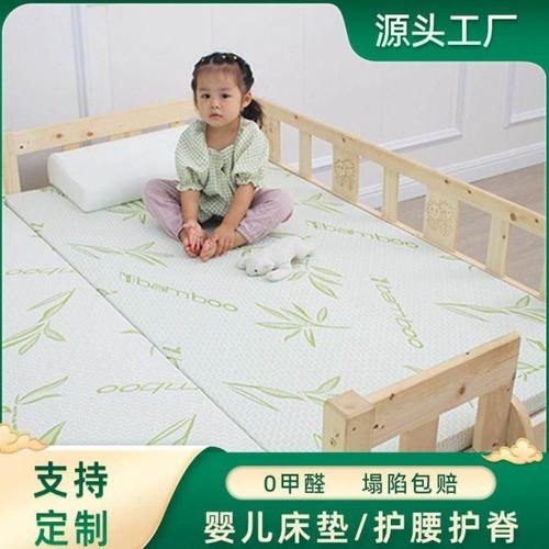拼接床垫婴儿儿童加宽拼接神器定小尺寸制海绵垫宝宝专用小床垫子