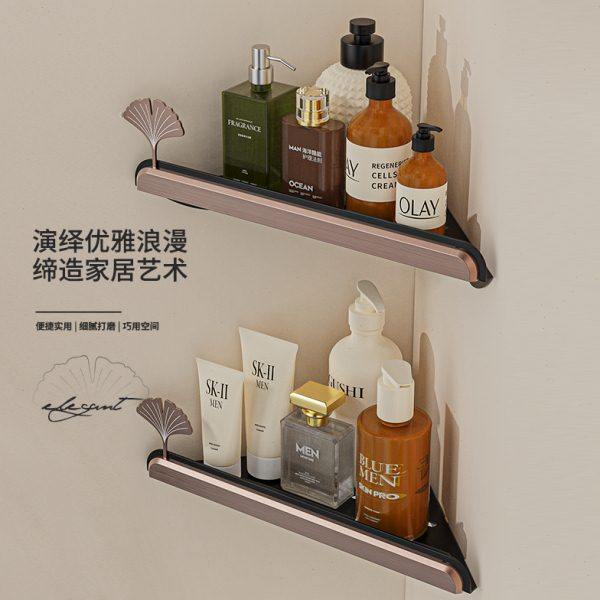 浴室置物架淋浴房卫生间三角篮厕所转角壁挂收纳架洗澡间墙角架,家庭/个人清洁工具,浴室角架/置物架,淘宝优惠券,粉丝福利购,淘宝优惠卷